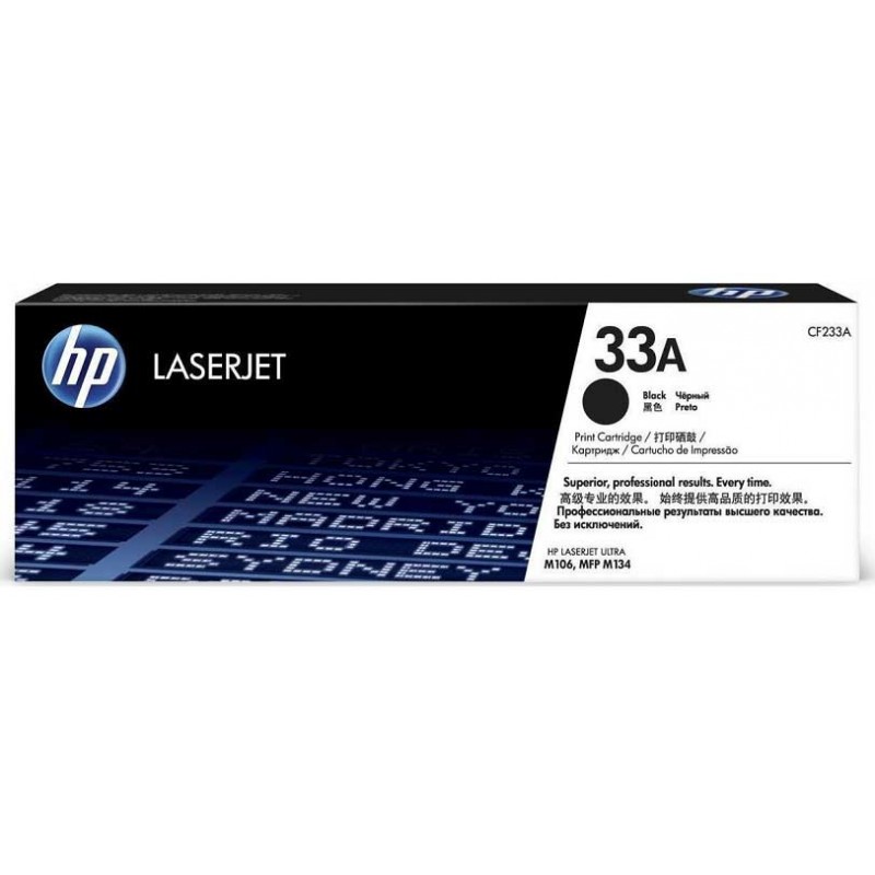 HP 33A Black Siyah 2.300 Sayfa Toner CF233A