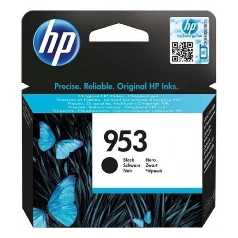 HP 953 Black Siyah Kartuş L0S58AE